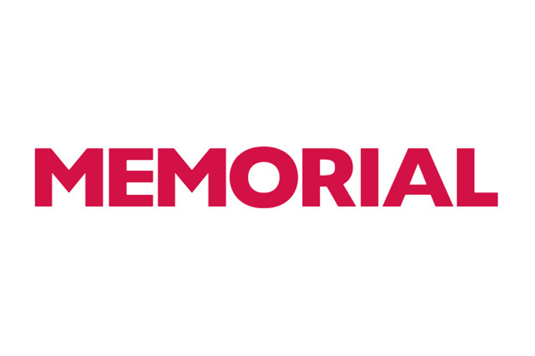 Memorial Hastanesi